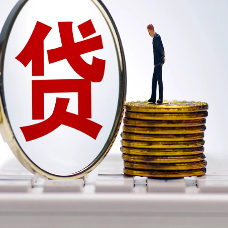 扶风房屋二次抵押贷款利率是多少？