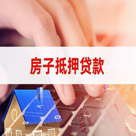 扶风银行贷款哪家银行好办?
